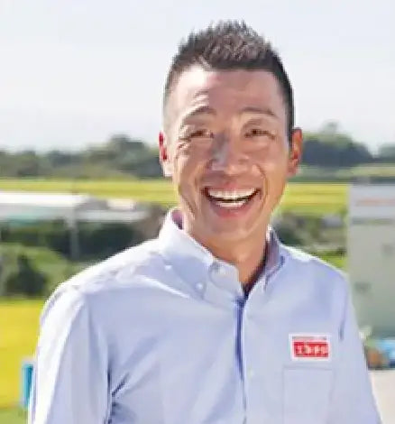 後藤 康之 氏