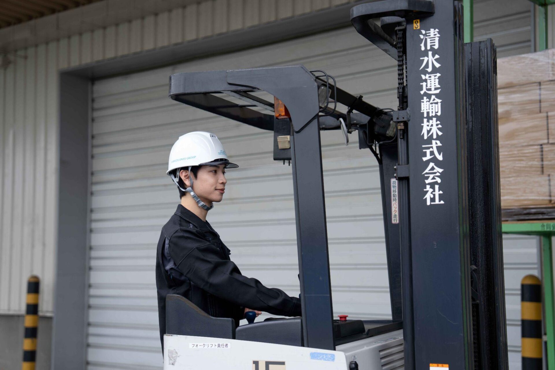 フォークリフト作業員