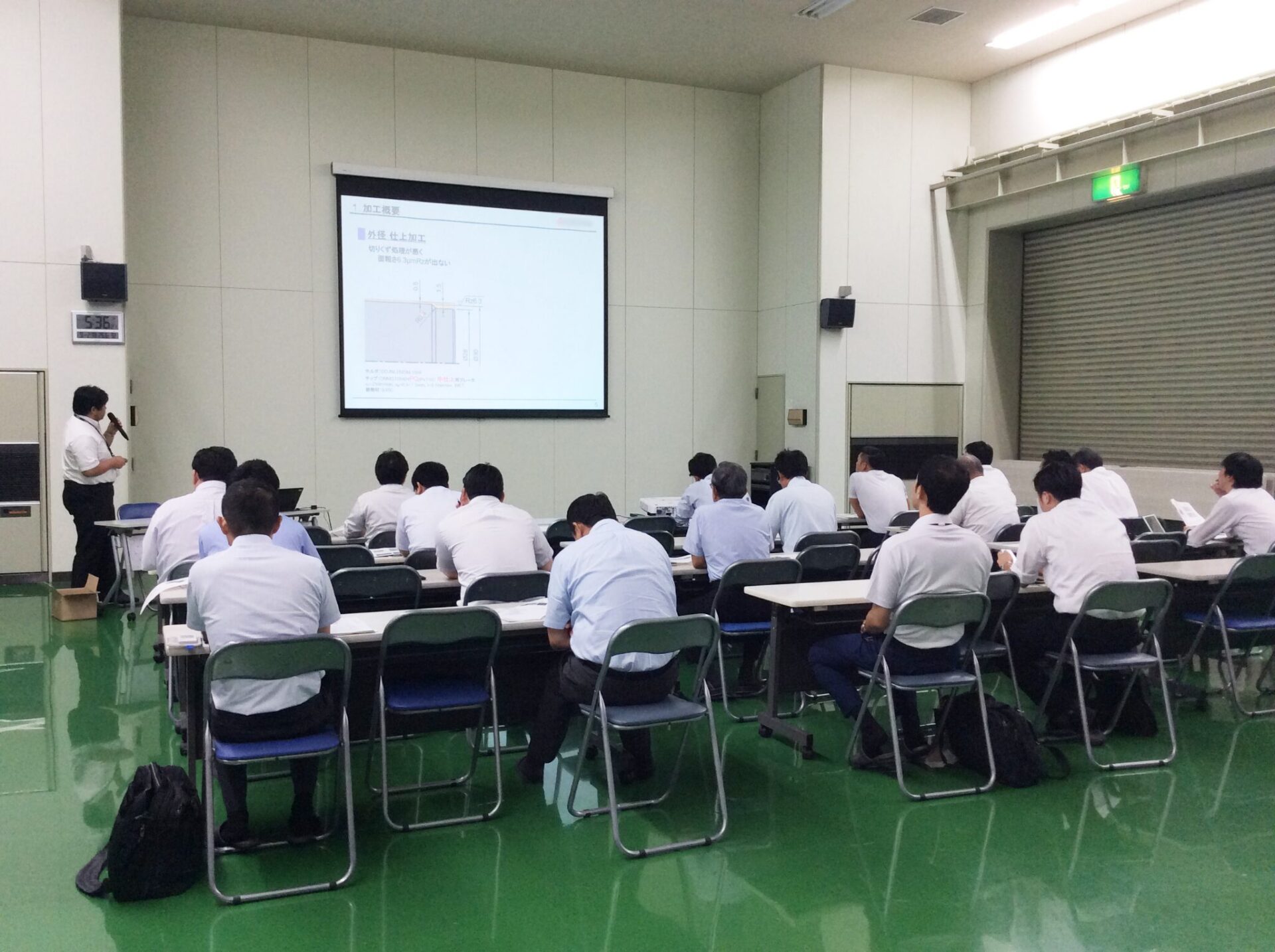 社内勉強会の様子