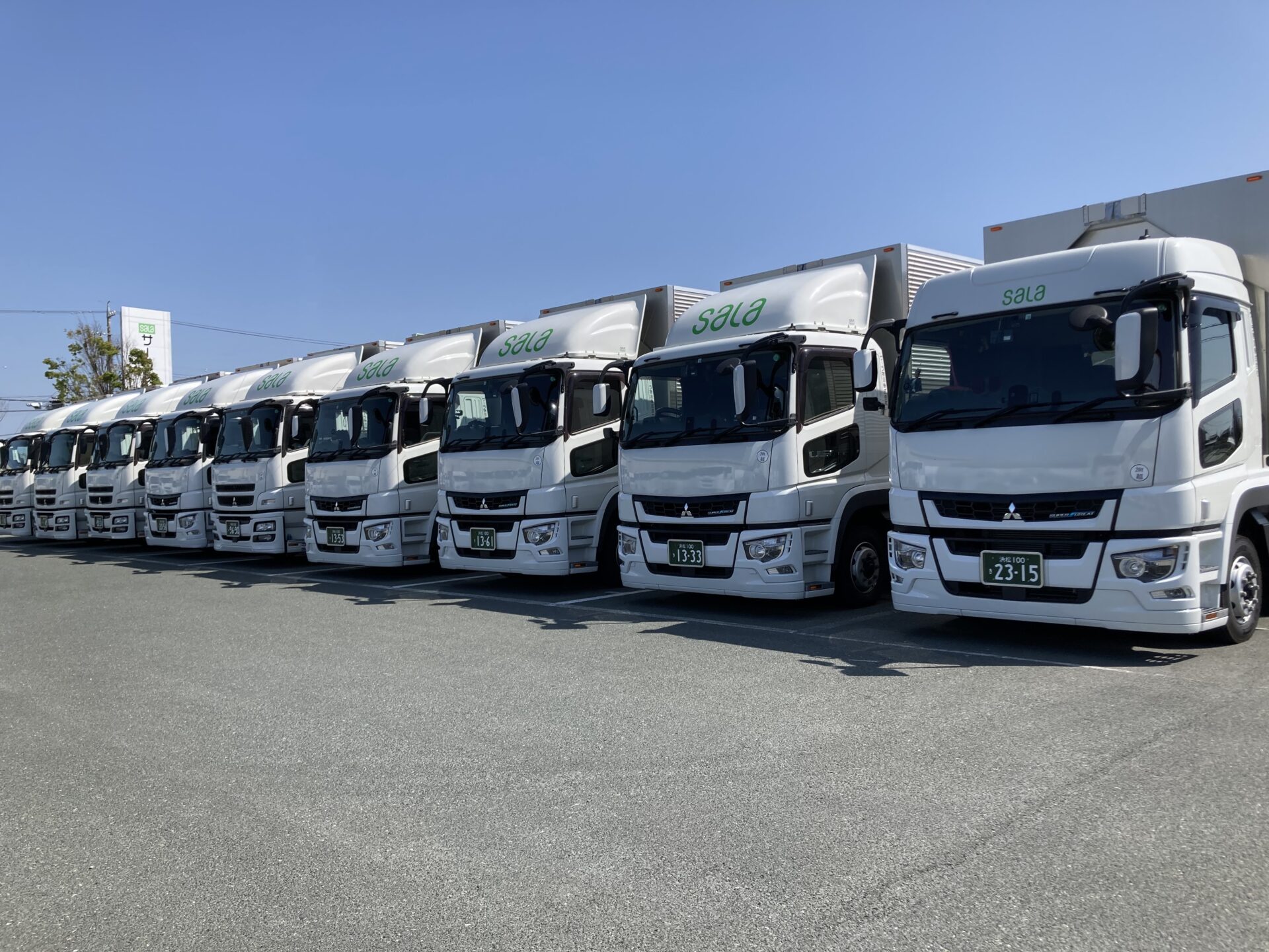 自社車両のラインナップ